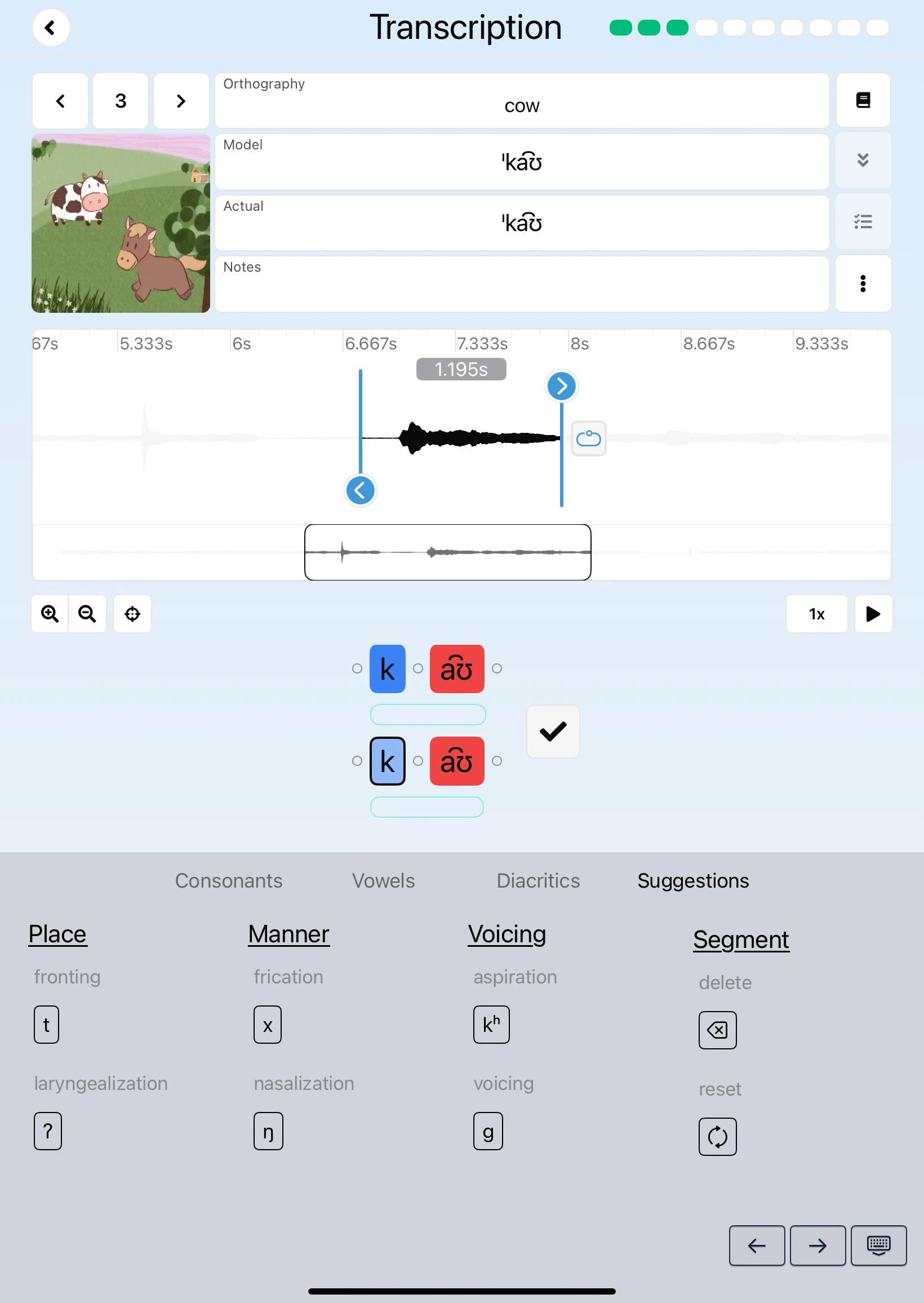SpeechCatcher iPad App - Transcribe quickly and effortlessly